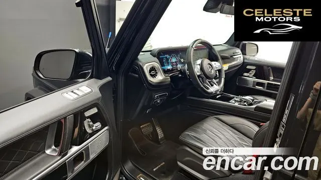 MERCEDES AMG G-Classe W463b AMG G63 2022 — photo 10 sur 20