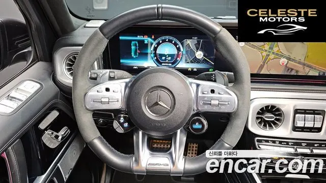 MERCEDES AMG G-Classe W463b AMG G63 2022 — photo 12 sur 20