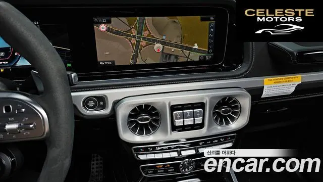 MERCEDES AMG G-Classe W463b AMG G63 2022 — photo 13 sur 20