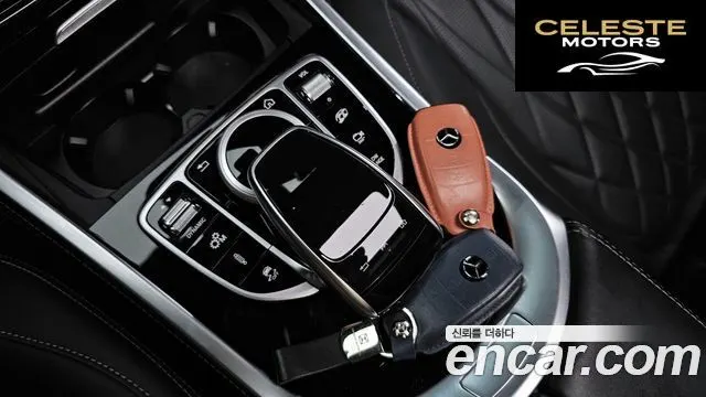 MERCEDES AMG G-Classe W463b AMG G63 2022 — photo 17 sur 20