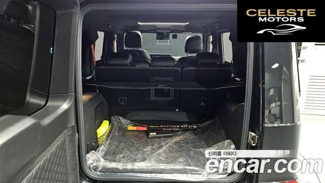 MERCEDES AMG G-Classe W463b AMG G63 2022 — photo 20 sur 20
