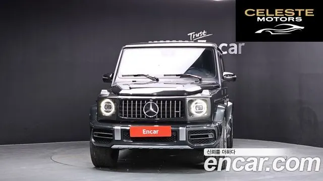 MERCEDES AMG G-Classe W463b AMG G63 2022 — photo 3 sur 20