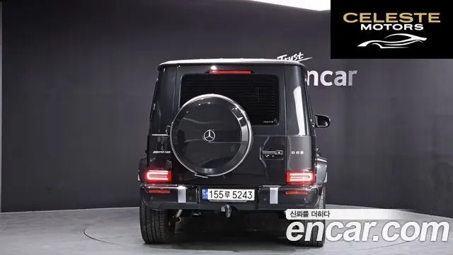 MERCEDES AMG G-Classe W463b AMG G63 2022 — photo 4 sur 20