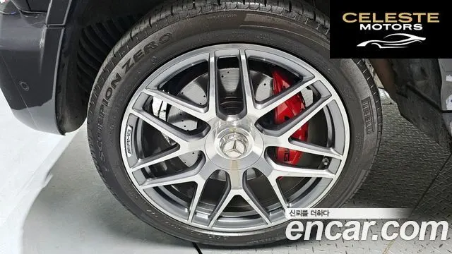 MERCEDES AMG G-Classe W463b AMG G63 2022 — photo 5 sur 20