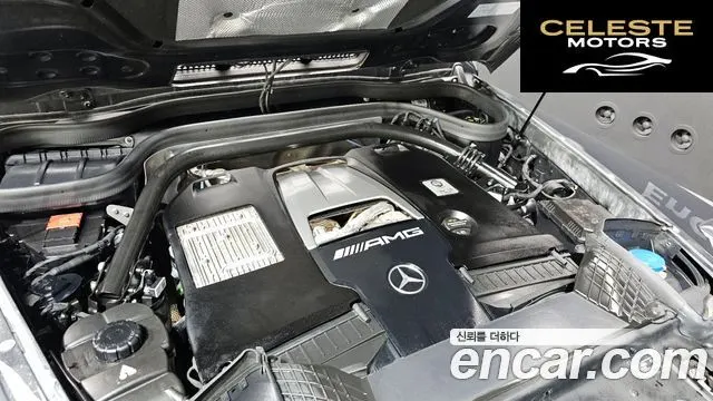 MERCEDES AMG G-Classe W463b AMG G63 2022 — photo 6 sur 20
