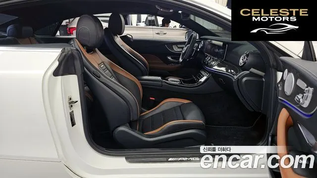 MERCEDES AMG E-Classe W213 E53 AMG 4MATIC+ Coupé 2021 — photo 17 sur 36