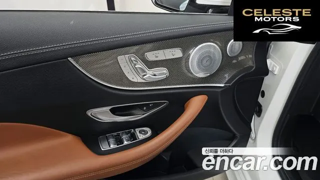 MERCEDES AMG E-Classe W213 E53 AMG 4MATIC+ Coupé 2021 — photo 30 sur 36