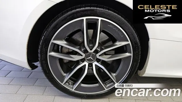 MERCEDES AMG E-Classe W213 E53 AMG 4MATIC+ Coupé 2021 — photo 5 sur 36