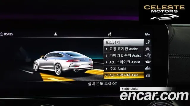 MERCEDES AMG AMG GT 4portes 43 4MATIC+ 2019 — photo 15 sur 20