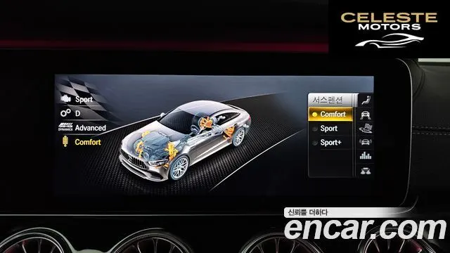MERCEDES AMG AMG GT 4portes 43 4MATIC+ 2019 — photo 16 sur 20