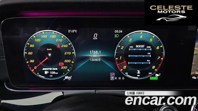 MERCEDES AMG AMG GT 4portes 43 4MATIC+ 2019 — photo 8 sur 20