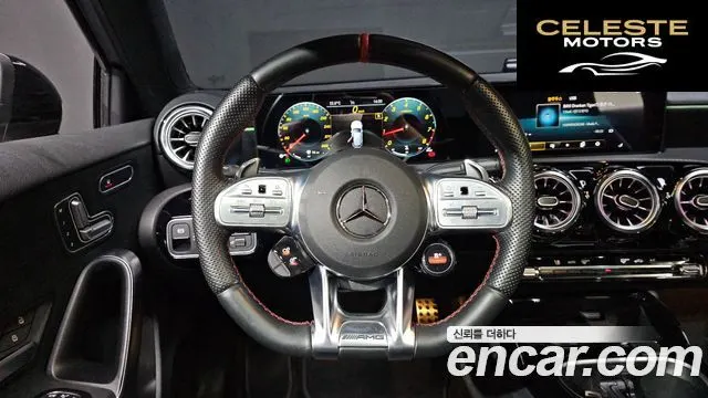 MERCEDES AMG A-Classe W177 AMG A45 4MATIC+ Hatchback 2023 — photo 12 sur 20