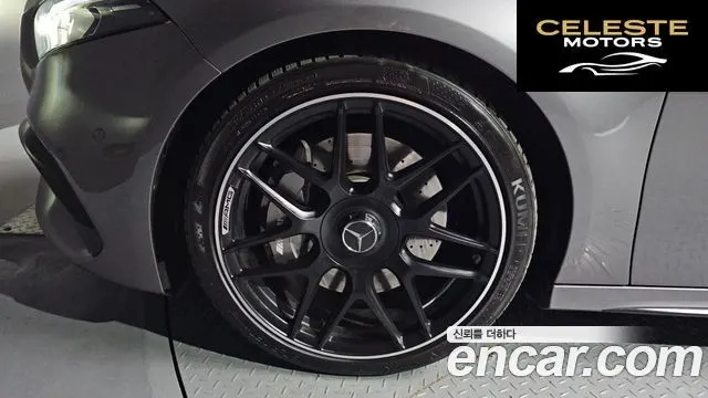 MERCEDES AMG A-Classe W177 AMG A45 4MATIC+ Hatchback 2023 — photo 5 sur 20