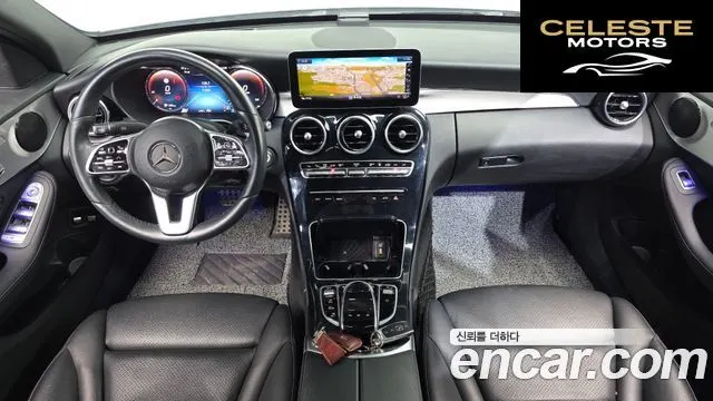 MERCEDES AMG C-Classe W205 C300e 4MATIC AMG Line 2020 — photo 10 sur 34