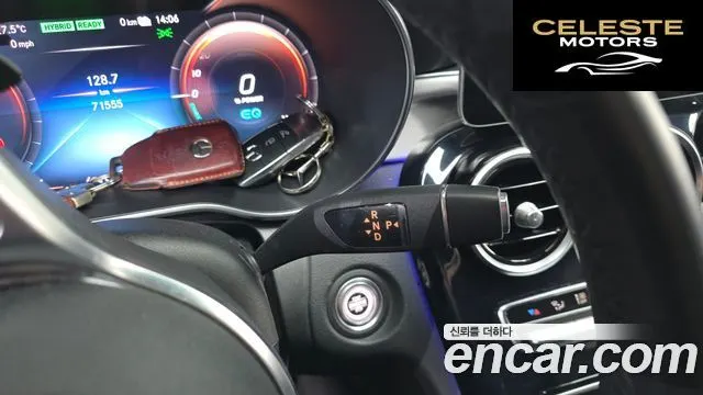 MERCEDES AMG C-Classe W205 C300e 4MATIC AMG Line 2020 — photo 12 sur 34