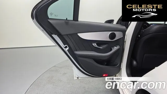 MERCEDES AMG C-Classe W205 C300e 4MATIC AMG Line 2020 — photo 15 sur 34