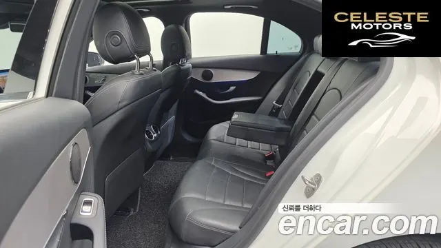 MERCEDES AMG C-Classe W205 C300e 4MATIC AMG Line 2020 — photo 16 sur 34