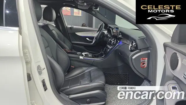 MERCEDES AMG C-Classe W205 C300e 4MATIC AMG Line 2020 — photo 17 sur 34