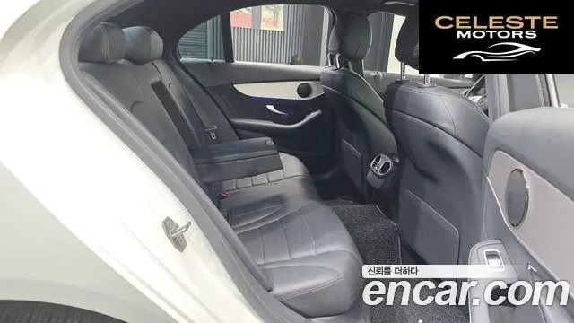 MERCEDES AMG C-Classe W205 C300e 4MATIC AMG Line 2020 — photo 18 sur 34
