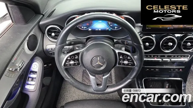 MERCEDES AMG C-Classe W205 C300e 4MATIC AMG Line 2020 — photo 19 sur 34