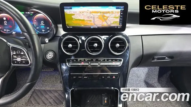 MERCEDES AMG C-Classe W205 C300e 4MATIC AMG Line 2020 — photo 20 sur 34