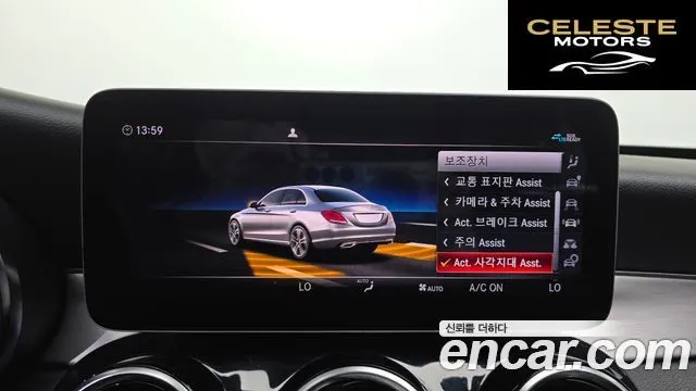 MERCEDES AMG C-Classe W205 C300e 4MATIC AMG Line 2020 — photo 23 sur 34