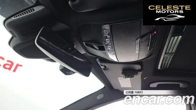 MERCEDES AMG C-Classe W205 C300e 4MATIC AMG Line 2020 — photo 28 sur 34