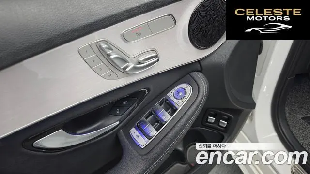 MERCEDES AMG C-Classe W205 C300e 4MATIC AMG Line 2020 — photo 34 sur 34