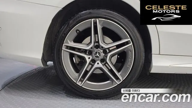 MERCEDES AMG C-Classe W205 C300e 4MATIC AMG Line 2020 — photo 5 sur 34