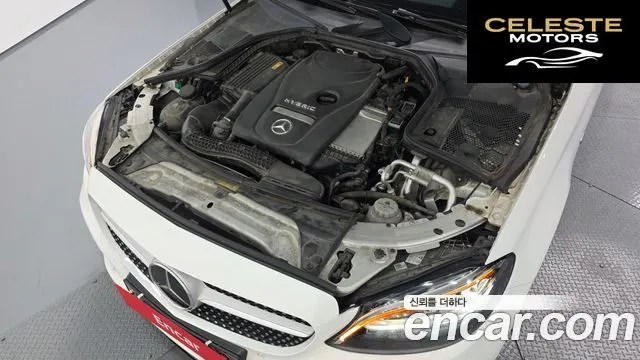 MERCEDES AMG C-Classe W205 C300e 4MATIC AMG Line 2020 — photo 6 sur 34