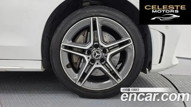 MERCEDES AMG C-Classe W205 C300e 4MATIC AMG Line 2020 — photo 7 sur 34