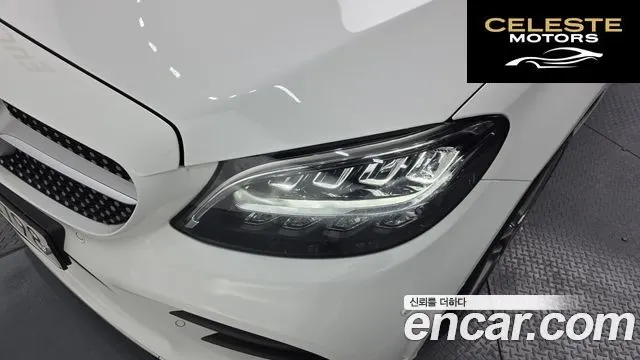 MERCEDES AMG C-Classe W205 C300e 4MATIC AMG Line 2020 — photo 8 sur 34