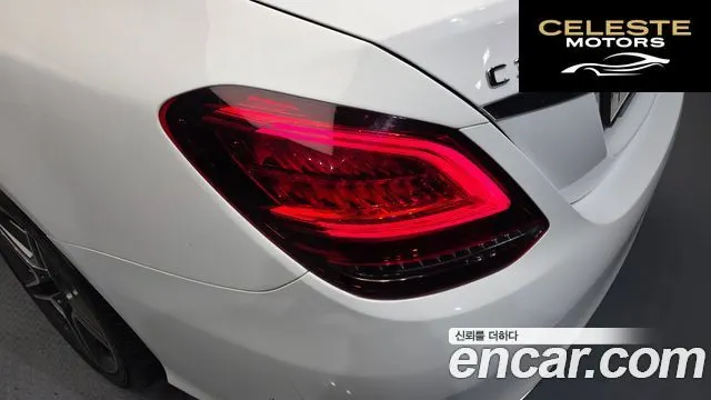 MERCEDES AMG C-Classe W205 C300e 4MATIC AMG Line 2020 — photo 9 sur 34