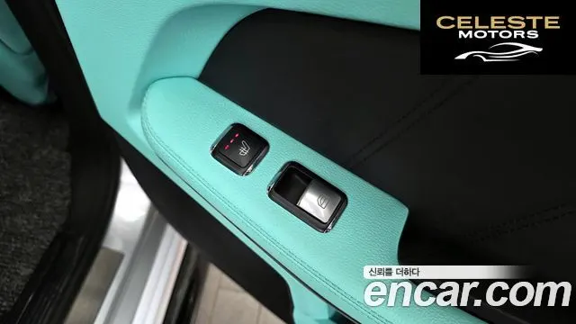 MERCEDES AMG E-Classe W212 E63 AMG 2010 — photo 19 sur 20
