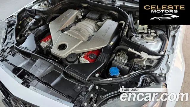 MERCEDES AMG E-Classe W212 E63 AMG 2010 — photo 6 sur 20