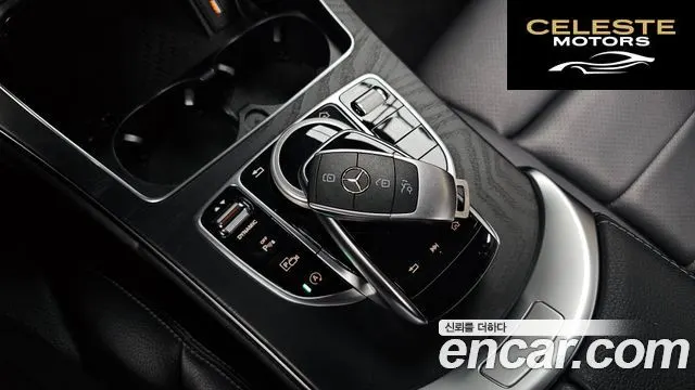 MERCEDES AMG C-Classe W205 C200 AMG Line 2021 — photo 23 sur 30