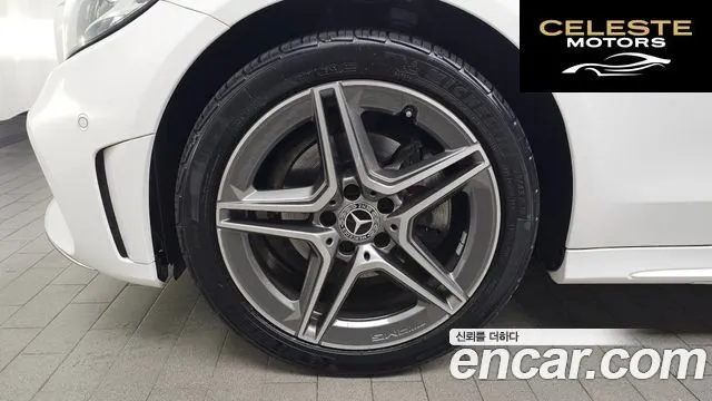 MERCEDES AMG C-Classe W205 C200 AMG Line 2021 — photo 5 sur 30