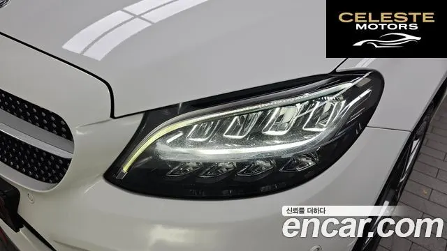 MERCEDES AMG C-Classe W205 C200 AMG Line 2021 — photo 8 sur 30