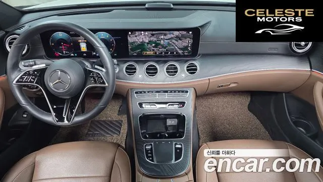 MERCEDES AMG E-Classe W213 E250 AMG Line 2023 — photo 10 sur 33