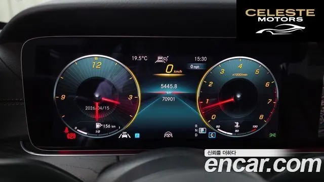 MERCEDES AMG E-Classe W213 E250 AMG Line 2023 — photo 11 sur 33