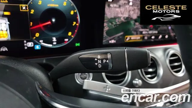 MERCEDES AMG E-Classe W213 E250 AMG Line 2023 — photo 12 sur 33