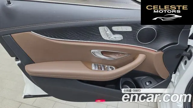 MERCEDES AMG E-Classe W213 E250 AMG Line 2023 — photo 14 sur 33