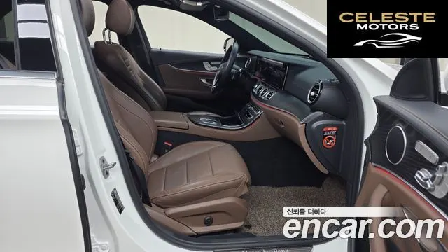MERCEDES AMG E-Classe W213 E250 AMG Line 2023 — photo 17 sur 33