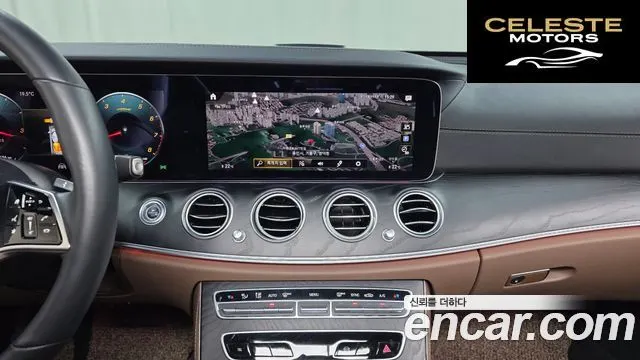 MERCEDES AMG E-Classe W213 E250 AMG Line 2023 — photo 20 sur 33