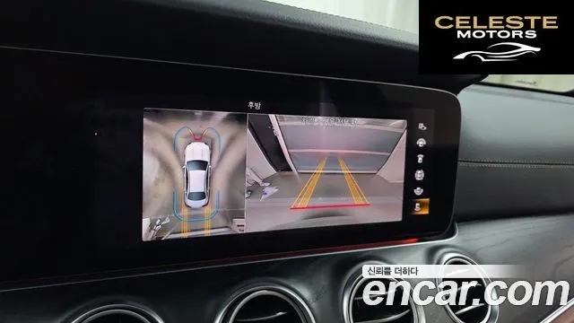 MERCEDES AMG E-Classe W213 E250 AMG Line 2023 — photo 21 sur 33