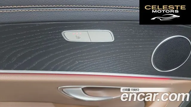 MERCEDES AMG E-Classe W213 E250 AMG Line 2023 — photo 24 sur 33