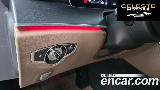 MERCEDES AMG E-Classe W213 E250 AMG Line 2023 — photo 28 sur 33
