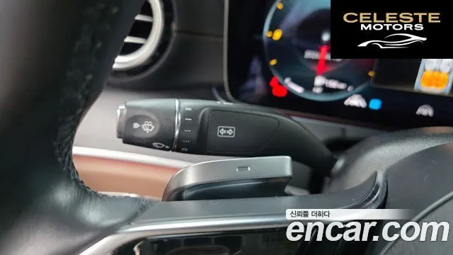 MERCEDES AMG E-Classe W213 E250 AMG Line 2023 — photo 30 sur 33