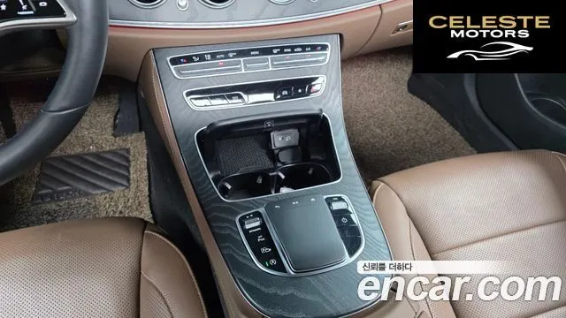 MERCEDES AMG E-Classe W213 E250 AMG Line 2023 — photo 33 sur 33