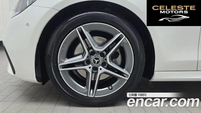 MERCEDES AMG E-Classe W213 E250 AMG Line 2023 — photo 5 sur 33